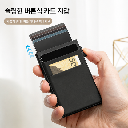 VALETTO 카드지갑
