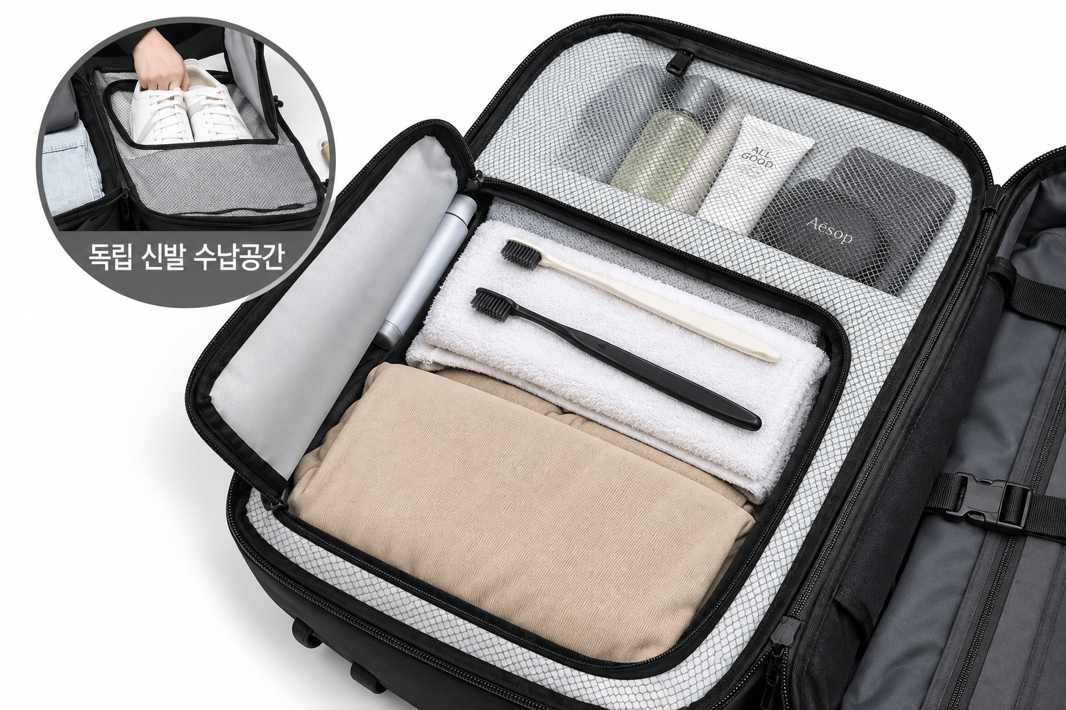 젖은 옷부터 신발까지